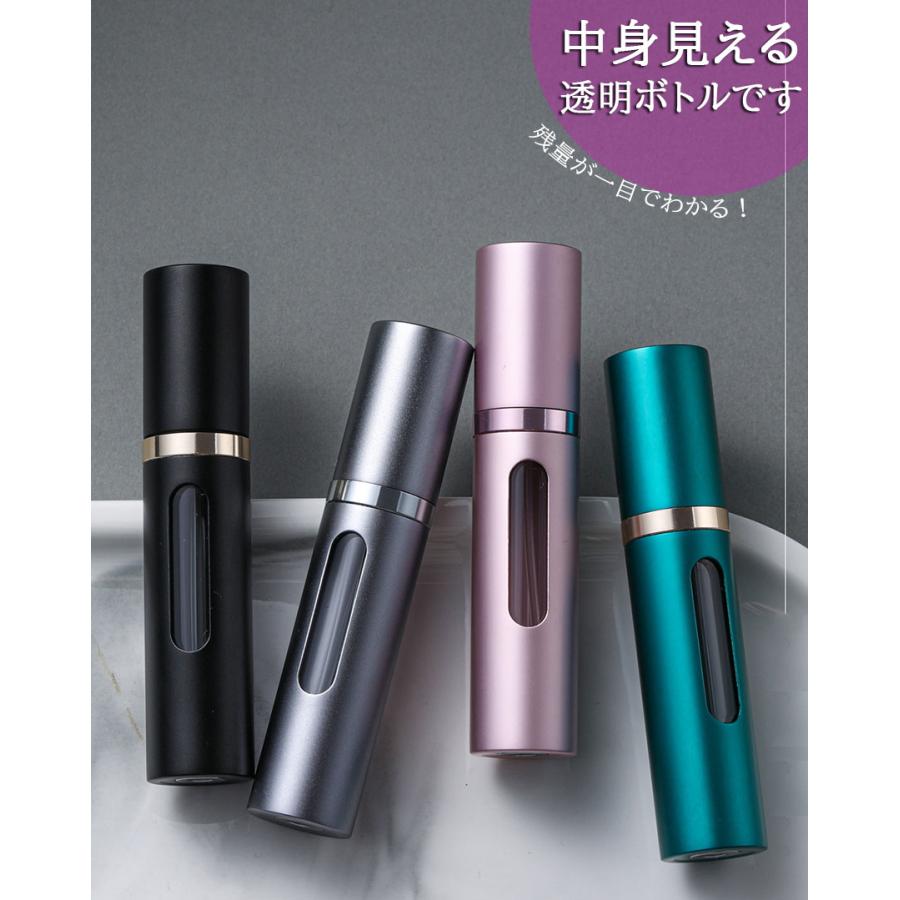 香水 アトマイザー 5ml クイックチャージ 詰め替え ボトル 香水ボトル