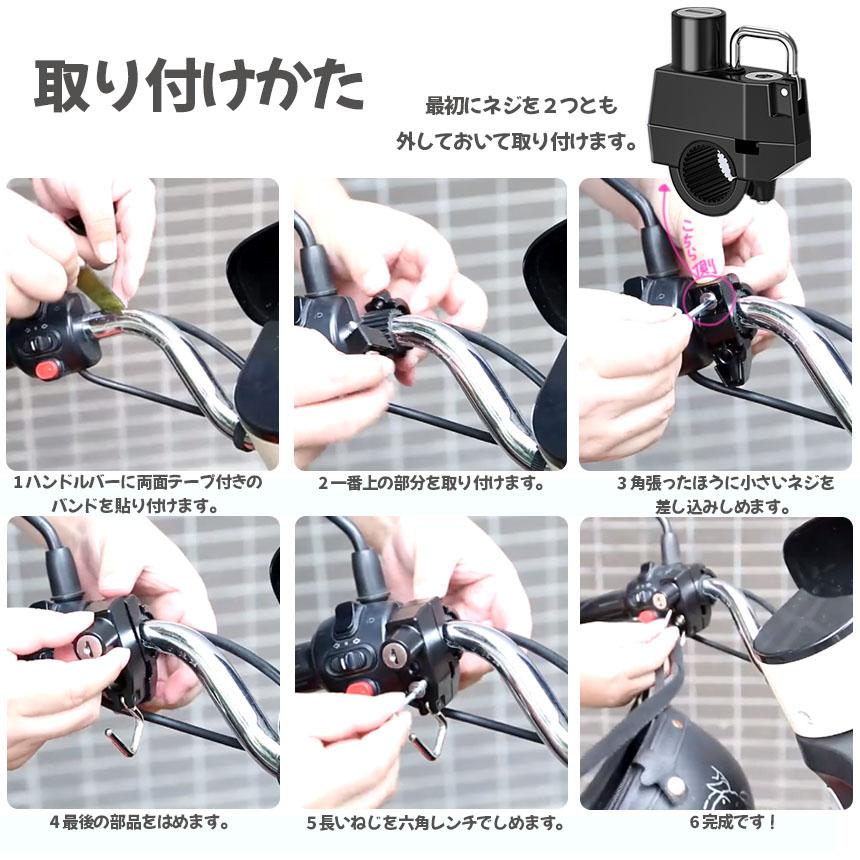 原付、ヤマハ、jog、走行距離7203キロ、スクーター、ヘルメット 