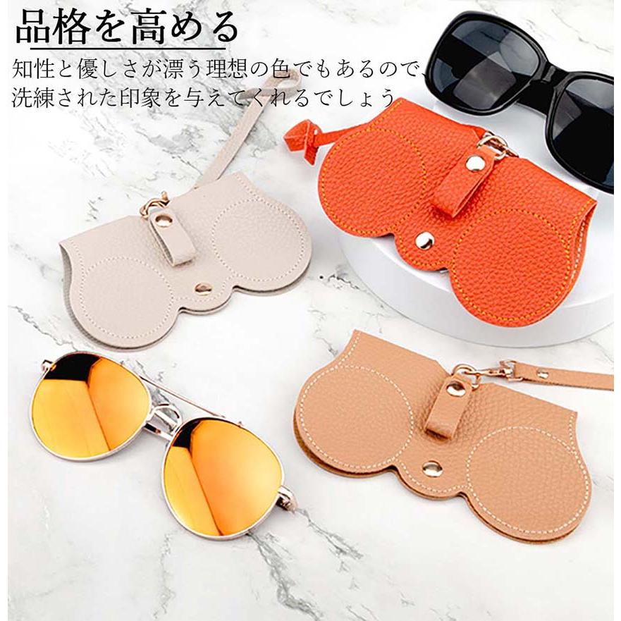 爆買 メガネケース 眼鏡ケース サングラスケース メガネカバー