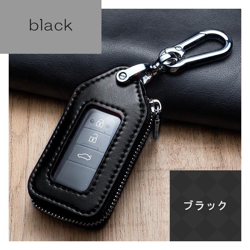 スマートキーケース スマートキーカバー スマートキー対応 キーケース
