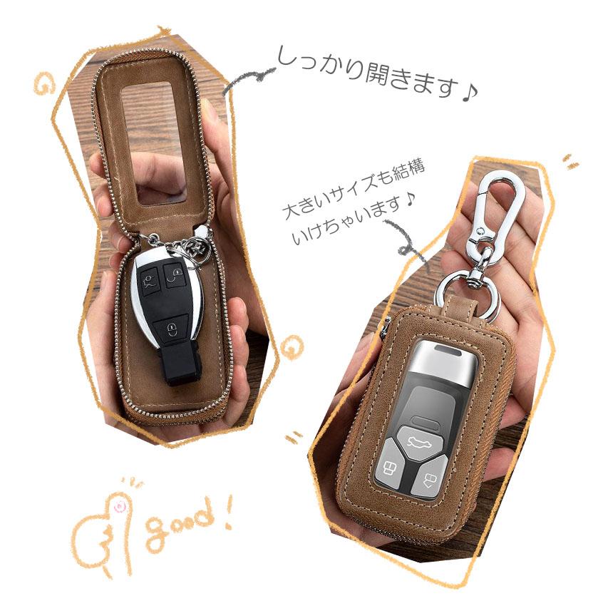 スマートキーケース スマートキーカバー 2個収納 2個セット スマート