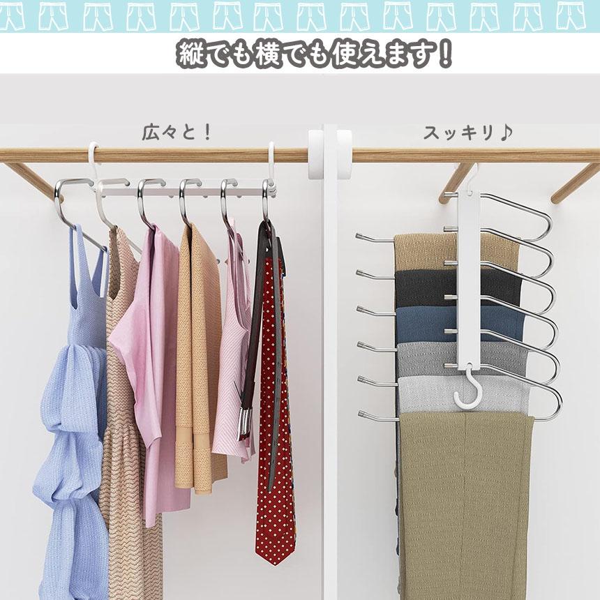 ズボンハンガー 3本セット ハンガー スラックスハンガー 6連 省