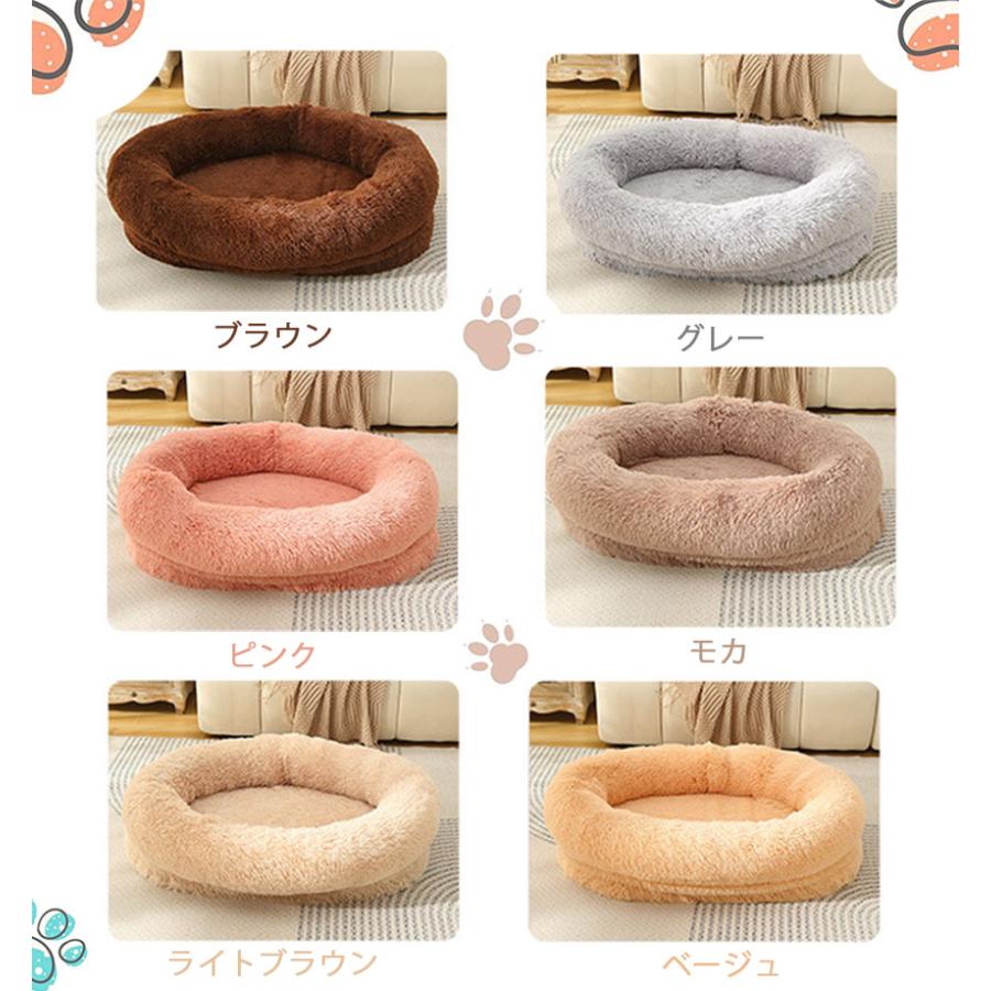 ペットベッド ペットマット ベッド Mサイズ(75x55x18cm) 犬猫 中型犬