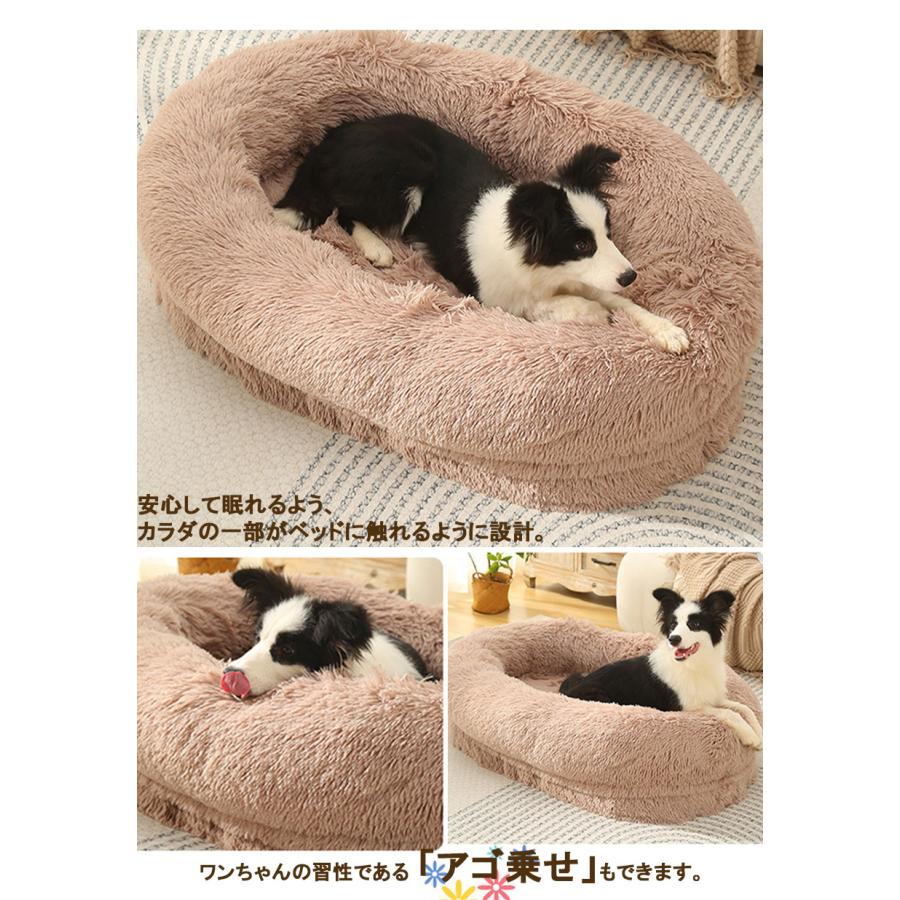 ペットベッド ペットマット ベッド Mサイズ(75x55x18cm) 犬猫 中型犬