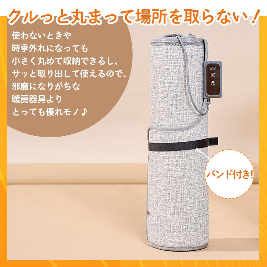 パネルヒーター2台セット デスクヒーター 遠赤外線 折りたたみ