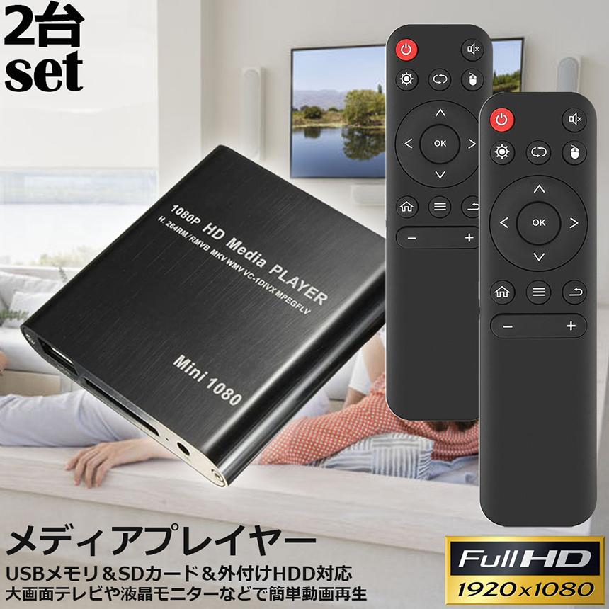 【希少品】「デジ像」iso形式ファイル再生可能 メディアプレーヤー 希少品】「デジ像」iso形式ファイル再生可能 メディアプレーヤー 希少