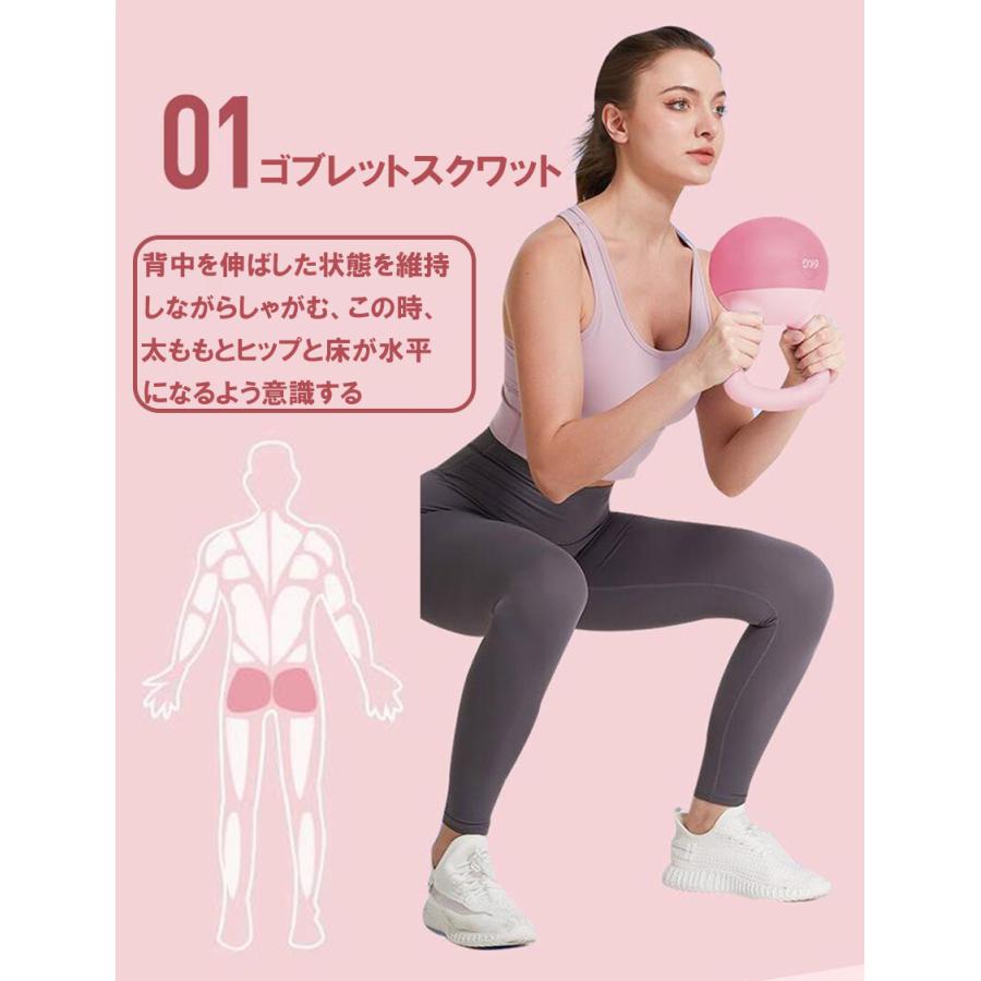 【手渡しのみ！】筋トレ　ダンベル　トレーニング ケトルベル ケトルダンベル 10kg ハンドル両手で持ちやすい 筋トレ