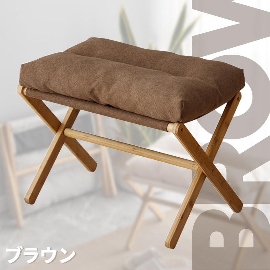 オットマン 足置き台 椅子 2台セット 折りたたみ フットスツール オットマン 足置き台 椅子 2台セット 折りたたみ フットスツール