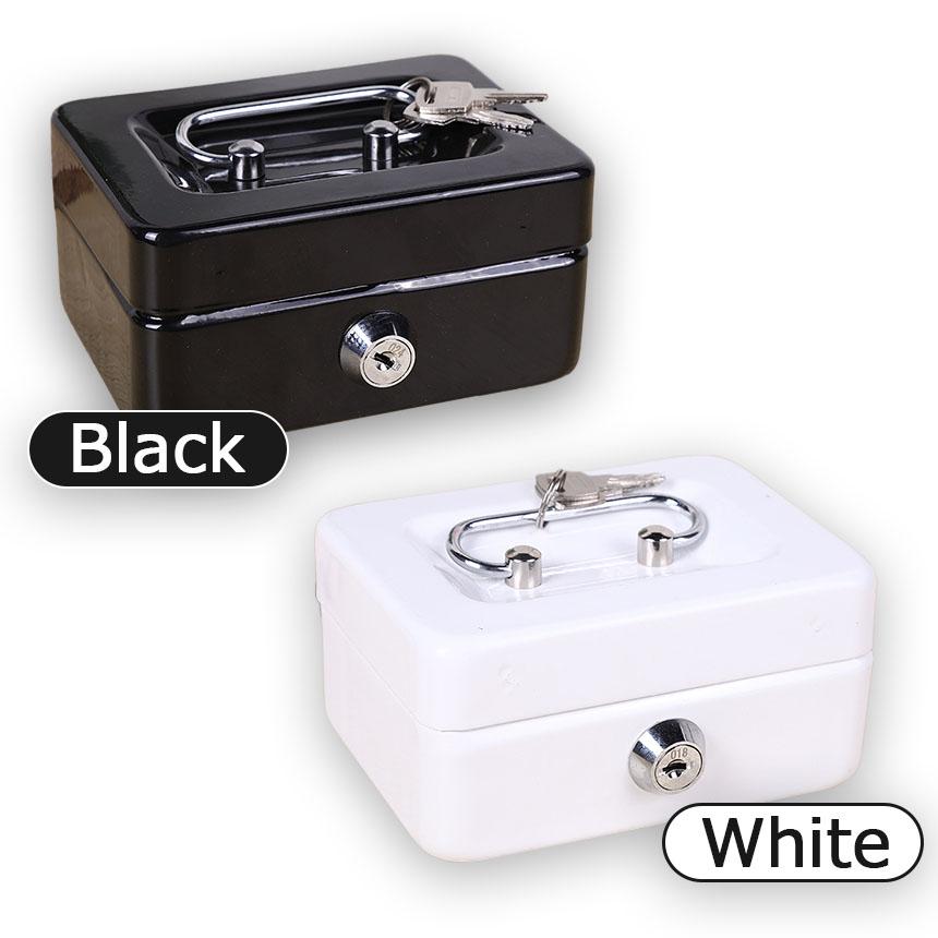 収納BOX 貯金箱 収納箱 小物入れ ミニ 小型 小さい 金庫 防犯