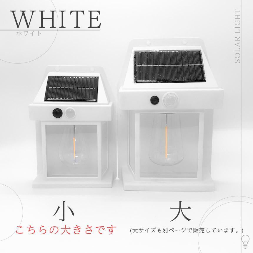 新品　LEDソーラーライト　ミックス100球✖️6 新品 LEDソーラーライト ミックス100球✖️6