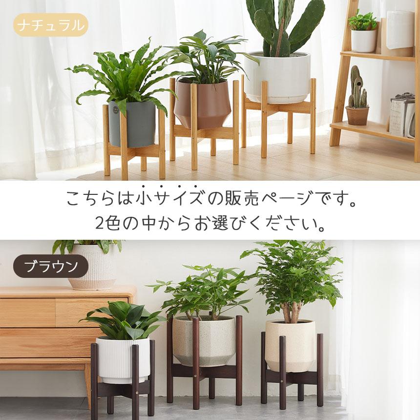 ペデスタル、観葉植物、プランター、フラワースタンド 2個セット フラワースタンド プランタースタンド 5段 キャスター付 多機能