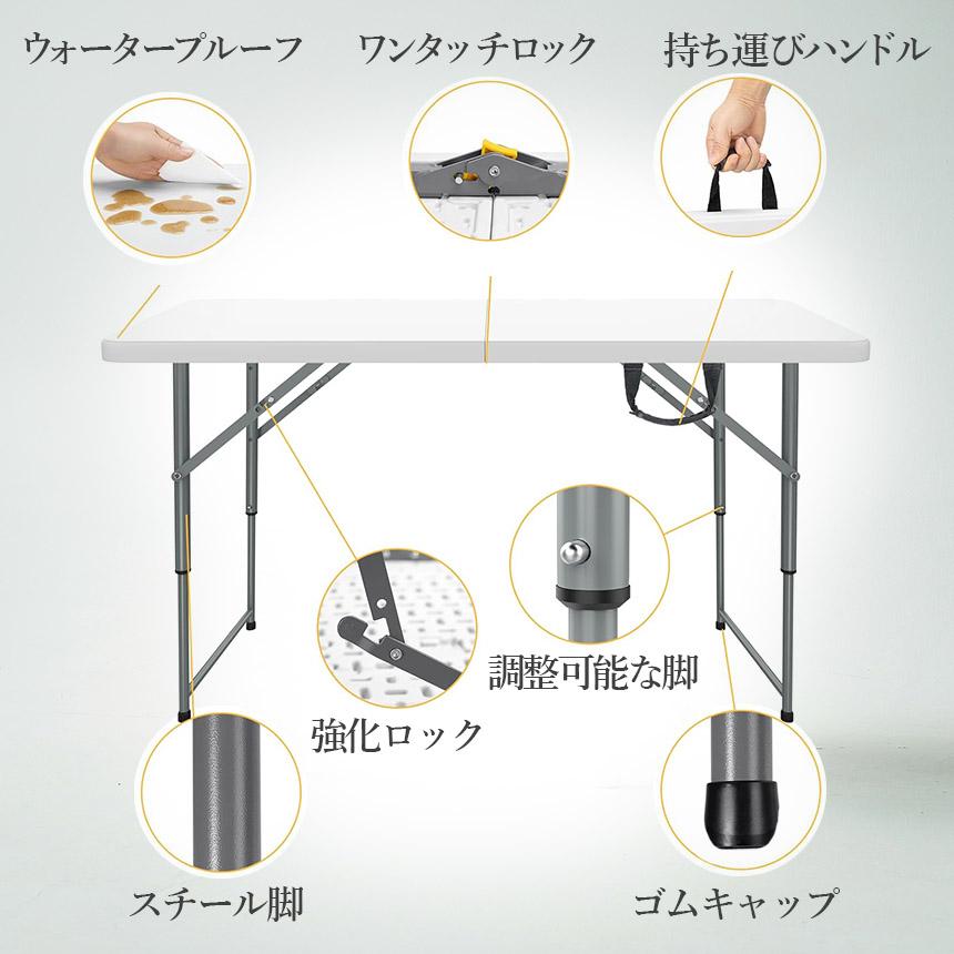 ワークテーブル 作業台 作業テーブル 高さ3段階 折りたたみ式 幅120cm 倉庫作業 オフィス 簡易 作業デスク 作業テーブル 作業机 多機能 アウ｜mirainet｜03