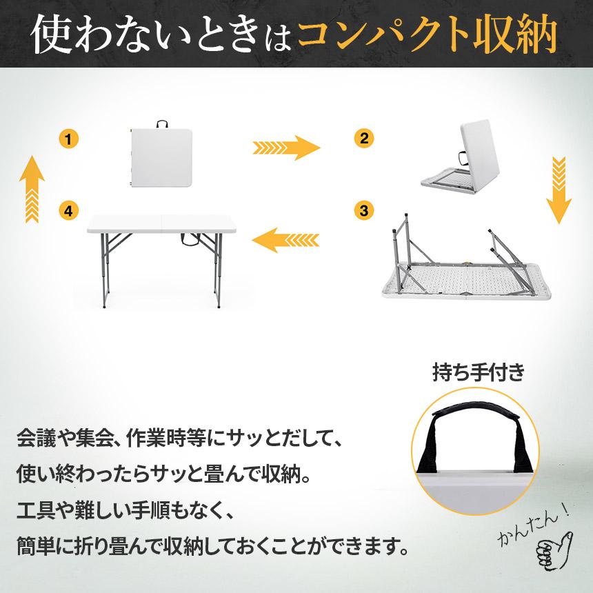 ワークテーブル 作業台 作業テーブル 高さ3段階 折りたたみ式 幅120cm 倉庫作業 オフィス 簡易 作業デスク 作業テーブル 作業机 多機能 アウ｜mirainet｜05