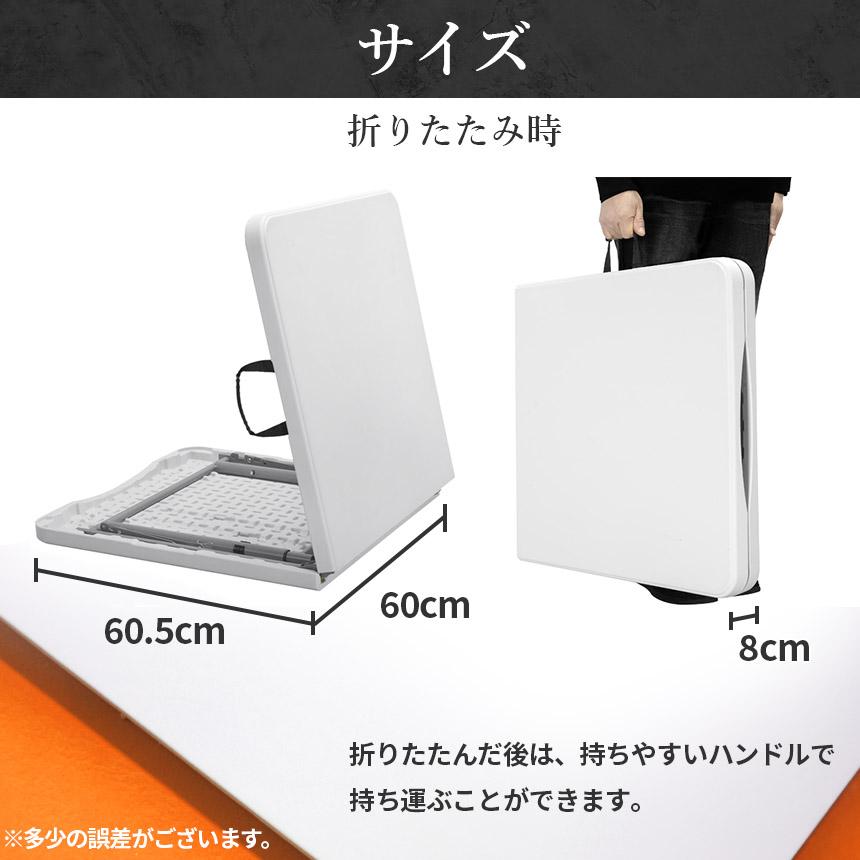 ワークテーブル 作業台 4台セット 作業テーブル 高さ3段階 折りたたみ