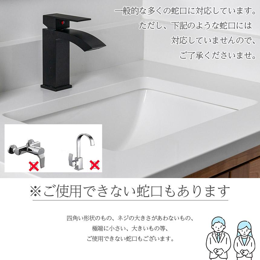 ✨ほぼ未使用✨ステンレス　蛇口　　シャワー切替付き ishino7_s-kk2401-31a-2set