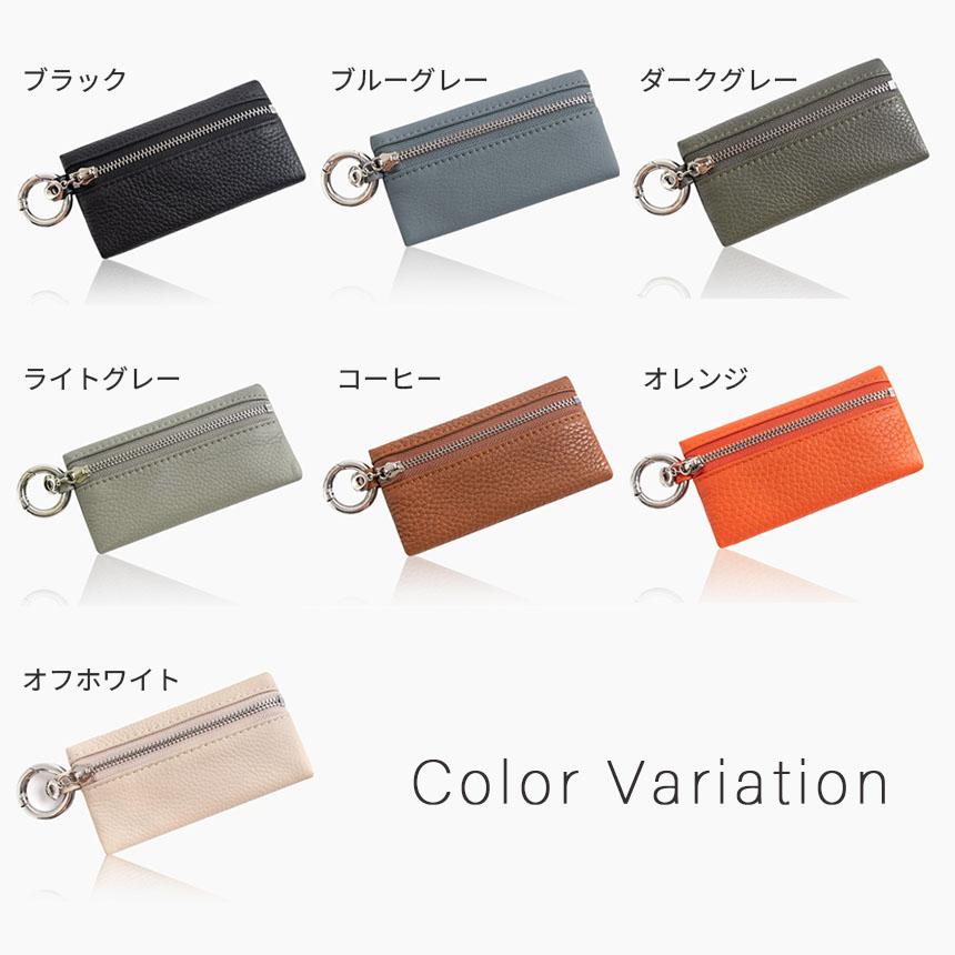 コイン&キーケース 7色選べる 小銭入れ 財布 ミニ 小さい財布 コイン&キーケース 7色選べる 小銭入れ 財布 ミニ 小さい財布