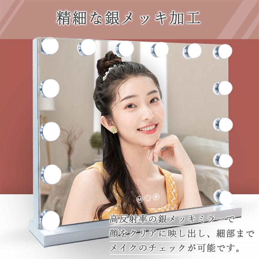 女優ミラー 大型 大きい 2色選べる 14LED LEDライト 鏡 化粧 女優ミラー 大型 大きい 2色選べる 14LED LEDライト 鏡 化粧