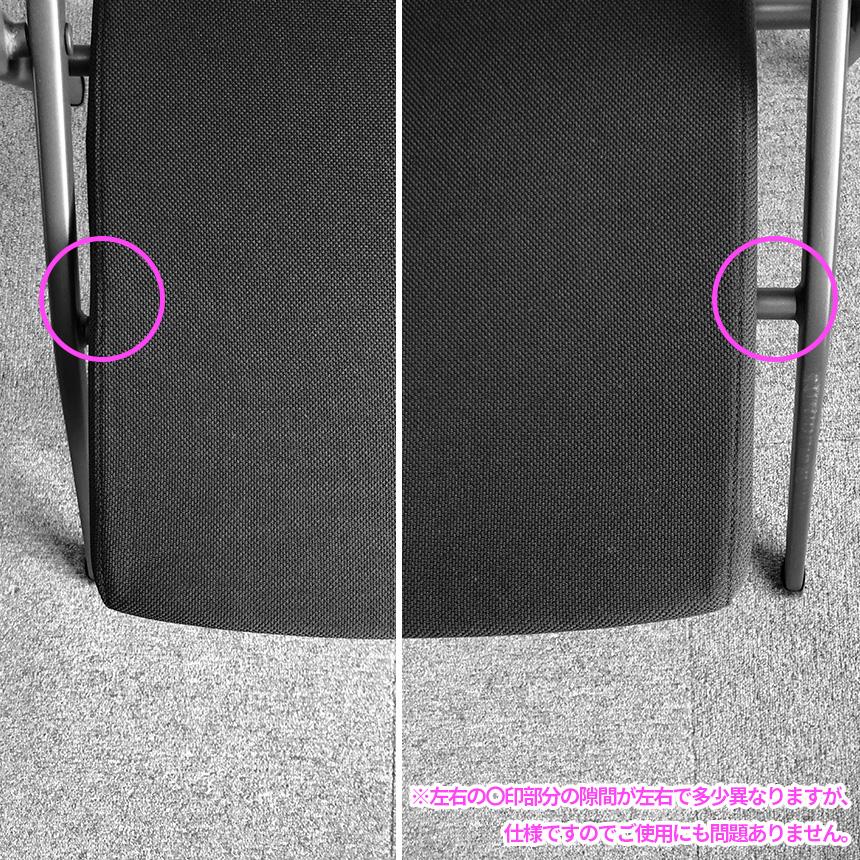 折りたたみ椅子 完成品 折りたたみチェア 4脚セット 背付き 組み立て不要 軽量 コンパクト 収納 会議 収納 パイプ椅子 パイプイス ミーティ_12