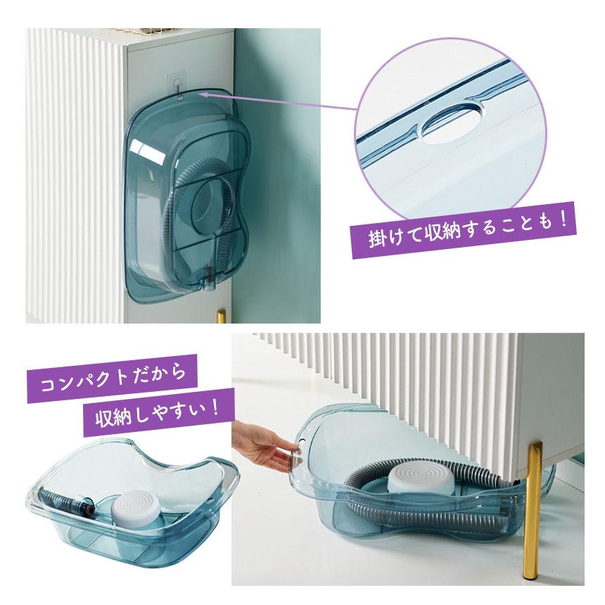 洗髪器 介護シャンプー器 2台セット 移動 シャンプー台 介護用