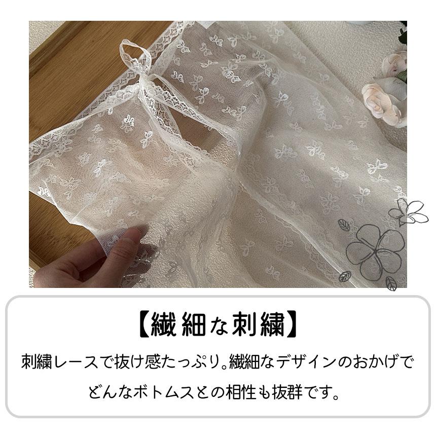 ラップスカート レイヤードラップスカート SNS話題スカート 巻き