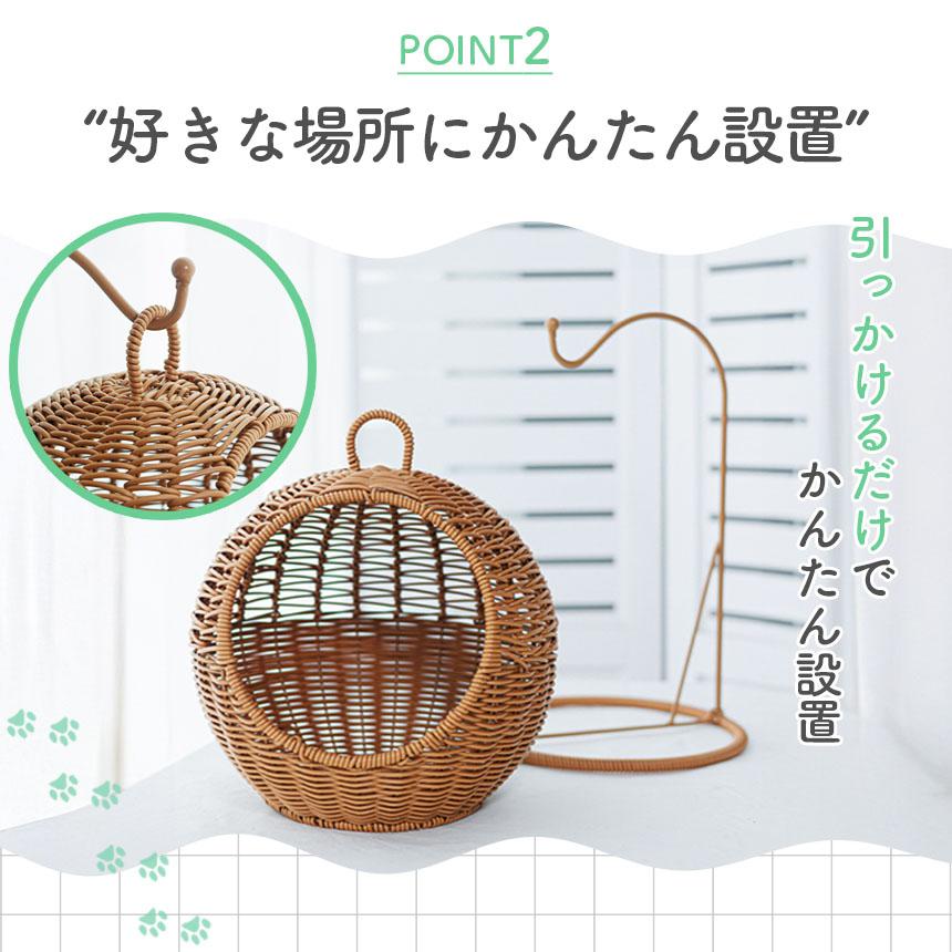小動物 ゆりかご 子猫 ベッド ペットベッド ドーム 丸 型 ハンギング