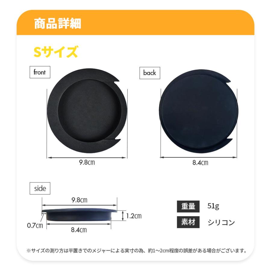 5,000円ギターセット(ギターカバー・ホールカバー付き) ギター用 サウンドホールカバー 2個セット サイレンサー ホールカバー