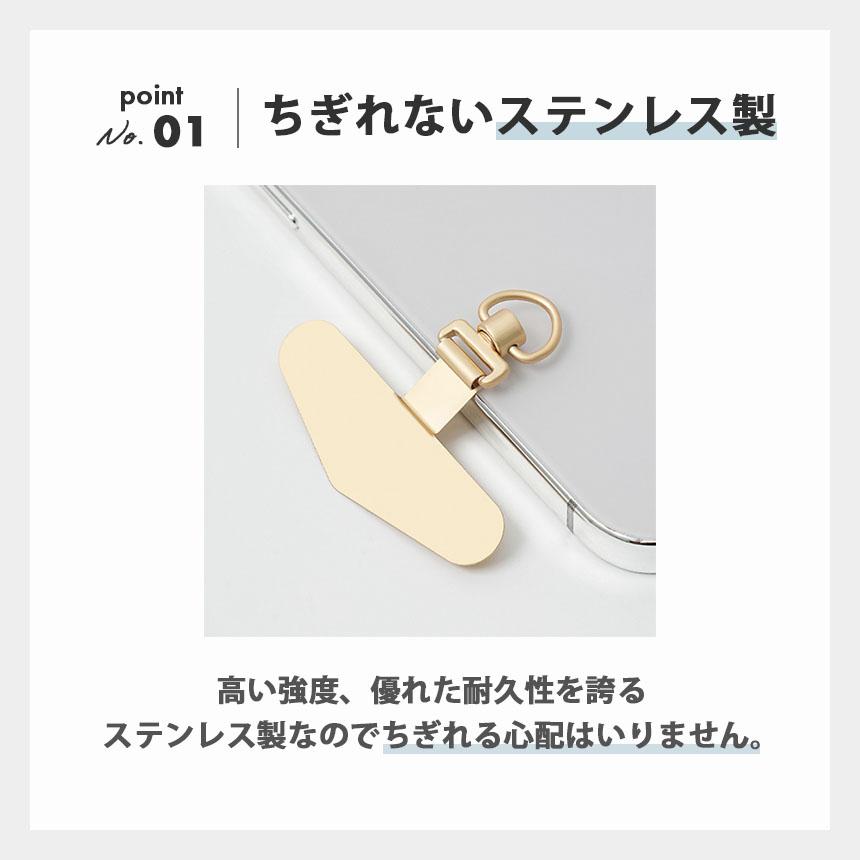 お金がないっ No Money! 携帯ストラップ 篠崎一夜 キーホルダー ビッグボーナス連動特別クーポン対象商品 ちぎれないステンレス