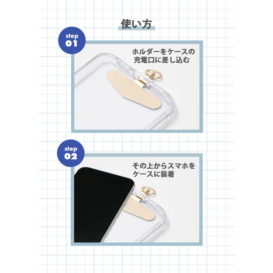 お金がないっ No Money! 携帯ストラップ 篠崎一夜 キーホルダー iPhone スマホ ストラップ ホルダー ステンレス 携帯 スマホ