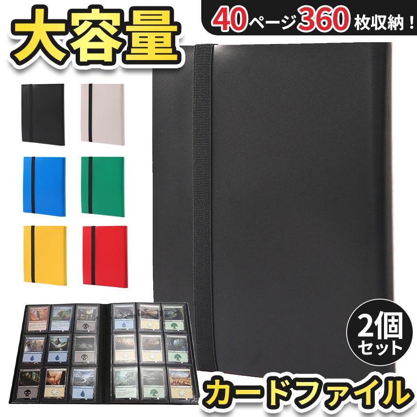 専用トレカ 商品詳細 | トレカアイテムくじOnline
