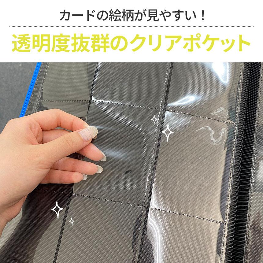 トレーディングカード 保管ケース カードケース 5個セット クリア トレカケース カードケース ボックス カードゲーム 箱 小物