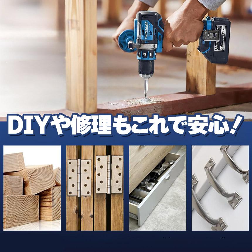ドリルビット4サイズセット 8本入り センター出し用 下穴開け ドリルビット4サイズセット 8本入り センター出し用 下穴開け
