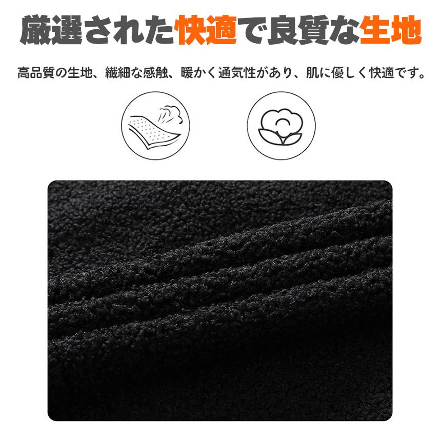 電熱ベスト ボアベスト ヒーターベスト 発熱 温熱ベスト バッテリー