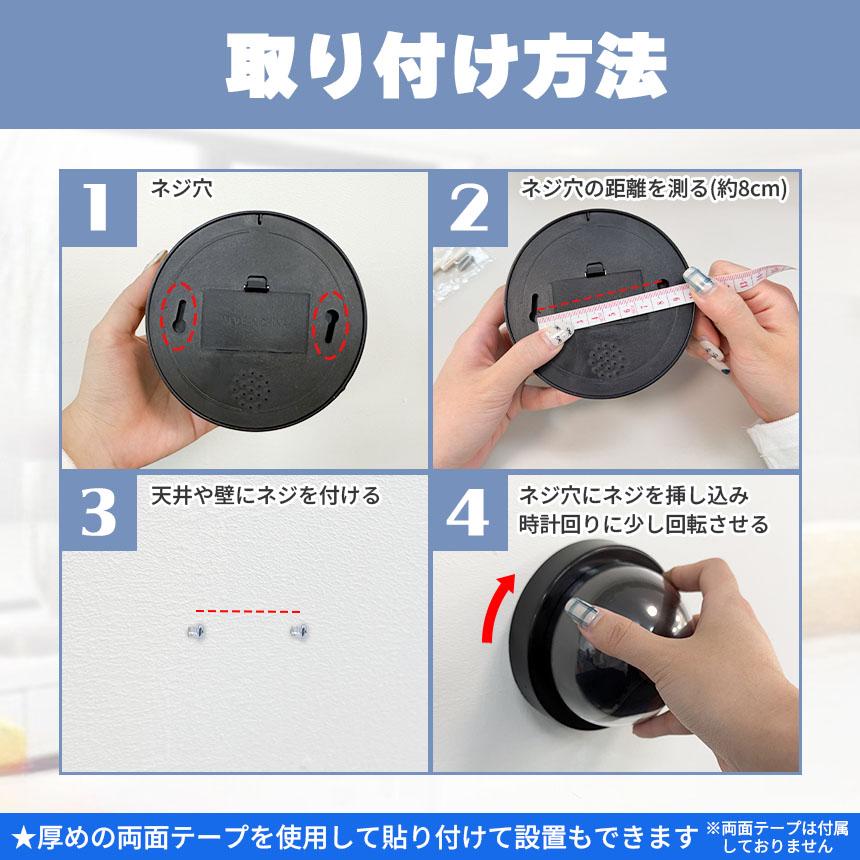 ダミー防犯カメラ取り付け 楽天市場】ダミーカメラ 取付金具 フルセット 屋外 穴 あけない 防犯