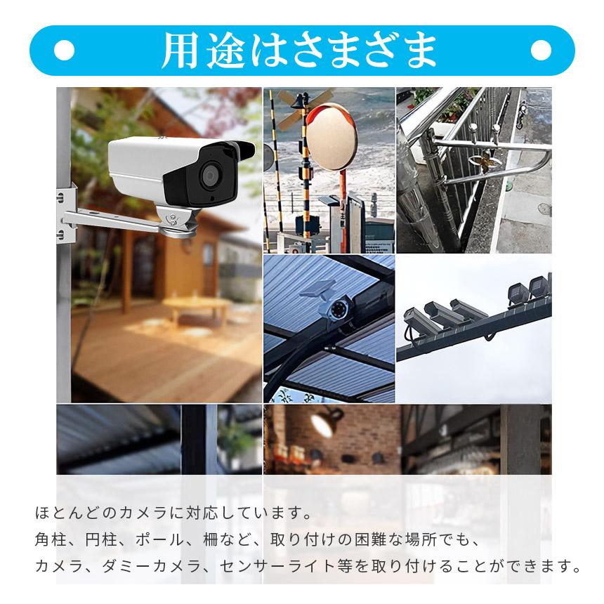 防犯カメラ ポール 取付金具 角型 ブラケット ステンレス 304