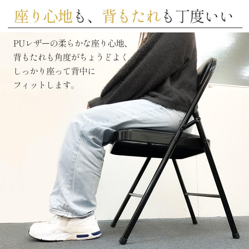 折りたたみ椅子 完成品 2脚セット 折りたたみチェア 背付き 組み立て