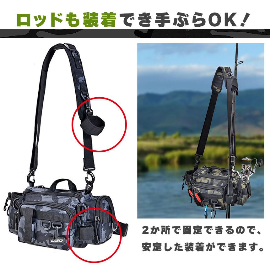 フィッシングバック 釣り バッグ 2個セット 2カラー タックルバッグ