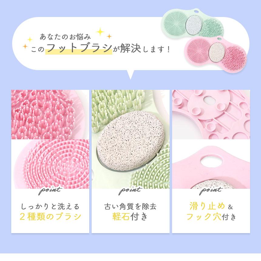 足の角質ケア 軽石ブラシ付 軽石 かかとケア フットケア Amazon.co.jp: 足 ブラシ 軽石 両面タイプ 2in1 踵 角質取り