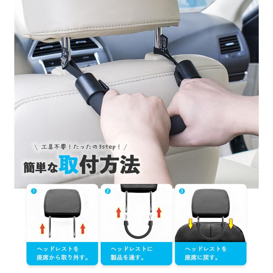 車用持ち手 アシストグリップ 吊り輪 吊り革 乗り降り 補助 取っ手
