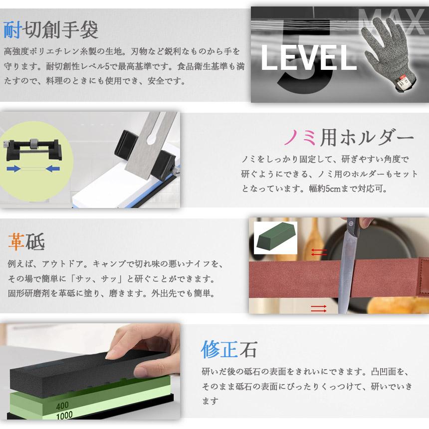 爆買 砥石 研ぎ石 包丁 両面砥石 2個セット #400 #1000 #3000 #8000