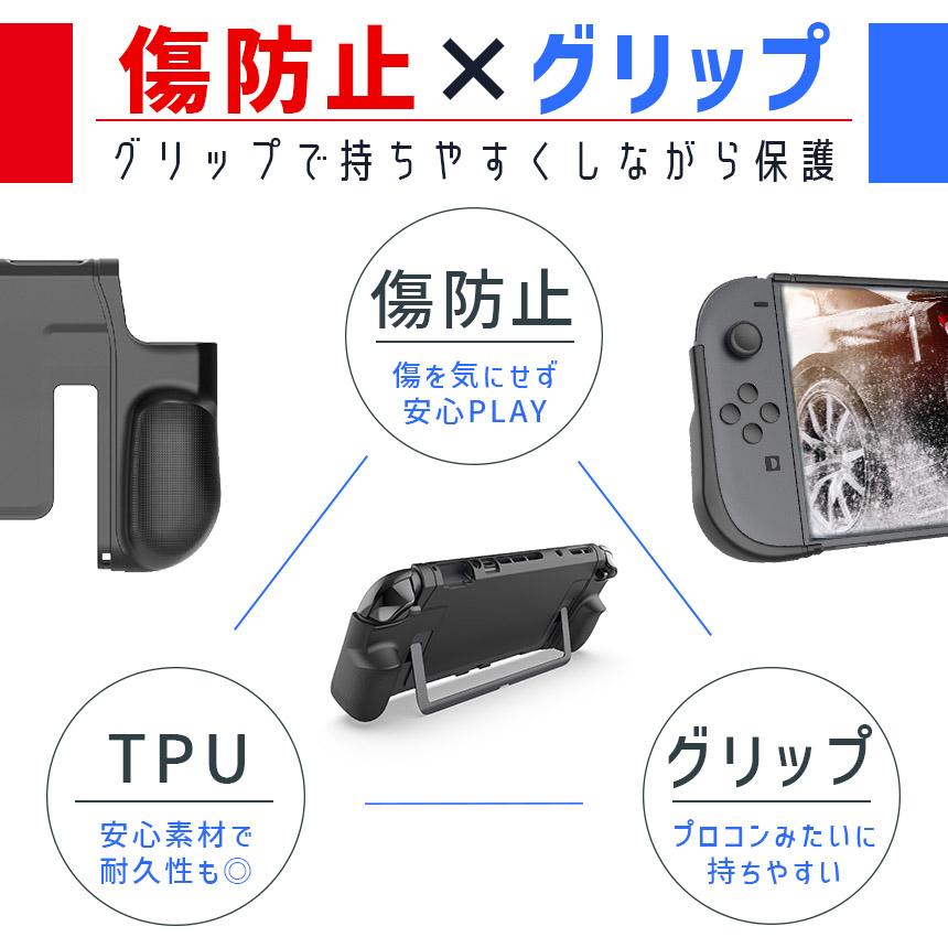 Nintendo Switch 本体 プロコン　スイッチ傷や汚れあり Nintendo Switch 本体 プロコン スイッチ傷や汚れあり Nintendo