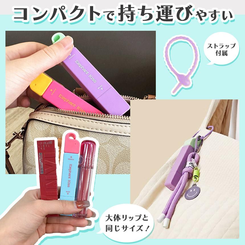 爆買 携帯用シミ抜きペン 4色選べる シミ 染み シミ抜き しみ ペン