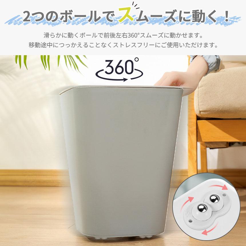 貼るだけキャスター キャスター 2セット 8個入り 貼るだけ ボール