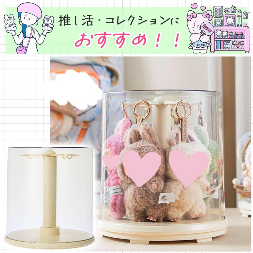 2個セットディスプレイケース ショーケース ディスプレイ アクリル