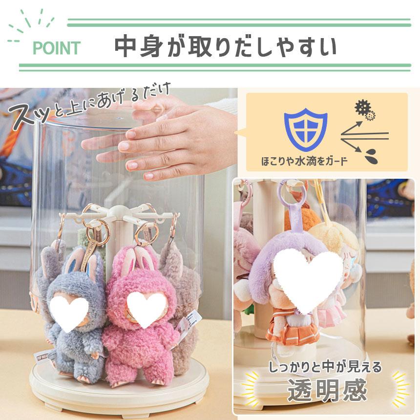 2個セットディスプレイケース ショーケース ディスプレイ アクリル
