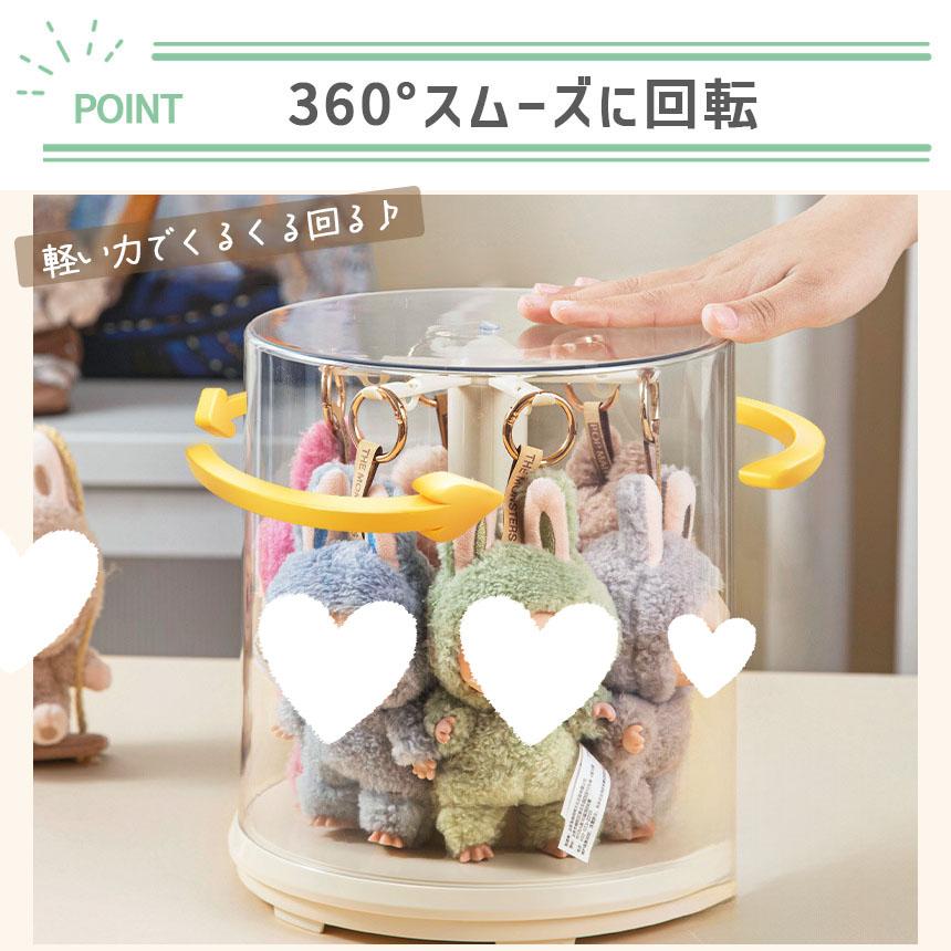 2個セットディスプレイケース ショーケース ディスプレイ アクリル