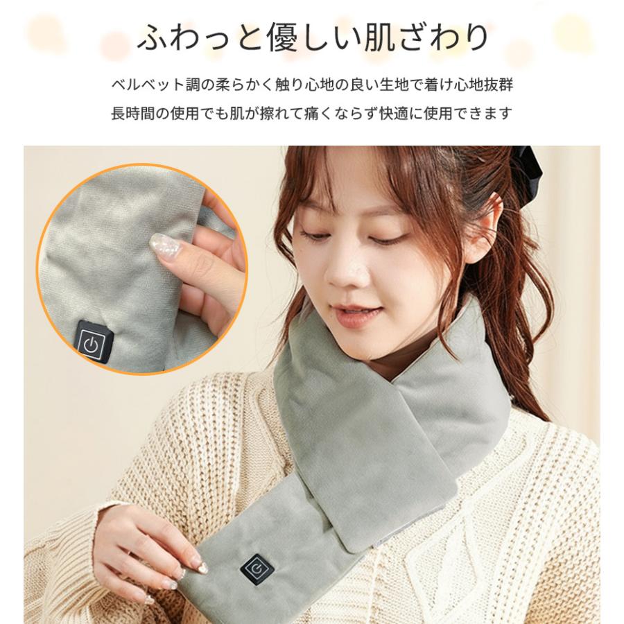 電熱マフラー マフラー ネックウォーマー ヒーター ヒートマフラー