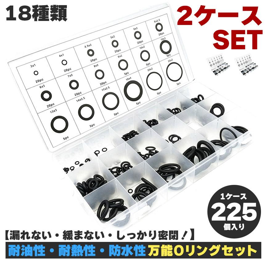 【マイ様】NP-YA10　内ブタ用　補修用パッキン＋リング【30セット】 象印 炊飯ジャー 内ブタ用 補修用パッキン＋リング【新品・部品】NP-WA