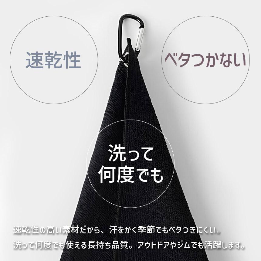 爆買 ゴルフタオル ミニタオル 15×15cm 速乾 吸水 マイクロファイバー