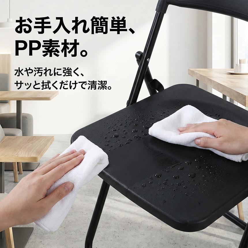折りたたみチェア パイプ椅子 折り畳み椅子 コンパクト 軽量 約2.6kg