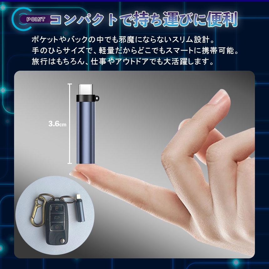電子ライター 携帯 type-c スマホ接続 ライター 充電不要 電熱 防風